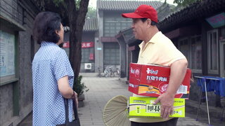 第23集