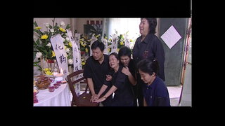 第17集