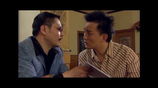 第9集