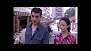第13集