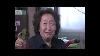 第20集