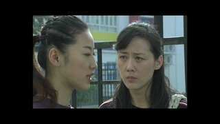 第3集