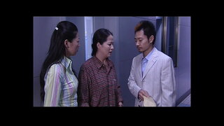 第13集