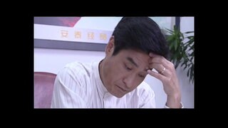 第20集