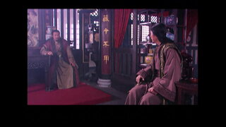 第20集
