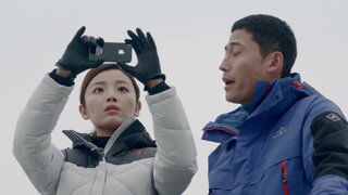 第11集