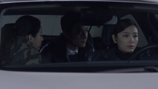 第20集