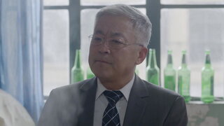 第29集