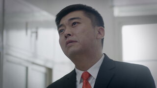 第3集