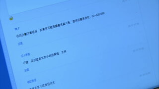 第43集