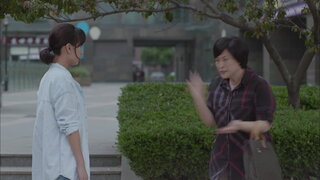 第10集