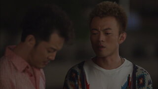 第32集