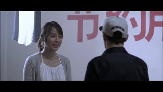 第3集