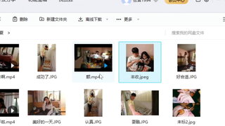 第1集