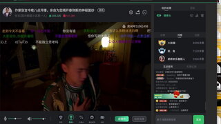 第2集