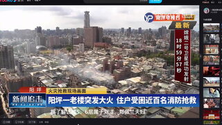 第1集