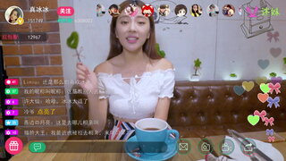 第2集