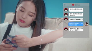 第5集