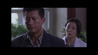 第11集