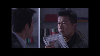 第12集