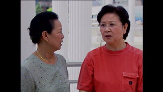 第16集