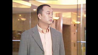 第17集