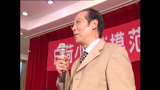 第20集