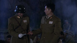 第14集