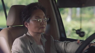第3集