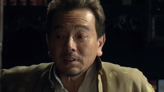第1集