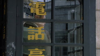 第27集