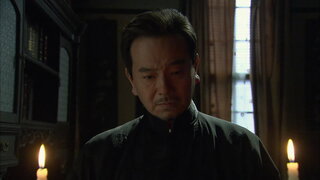 第29集