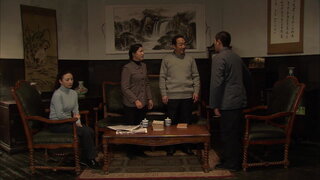 第14集