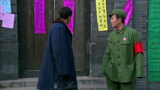 第18集
