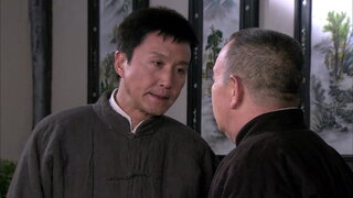 第2集