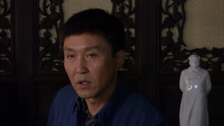 第20集