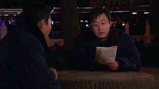 第29集