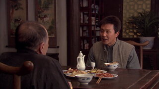 第3集