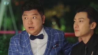 第1集