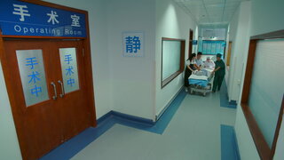 第29集