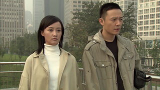 第14集