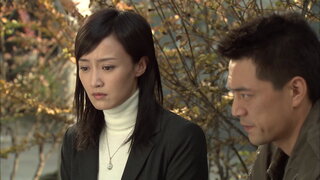 第3集