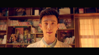 第2集