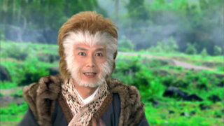 第68集