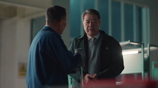 第11集