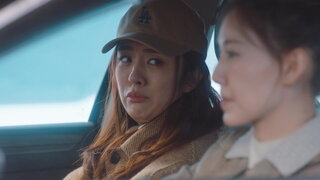 第3集