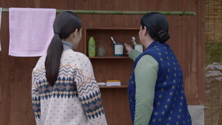 第32集