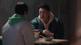 第9集