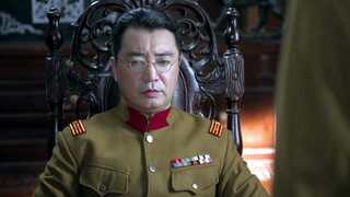 第20集