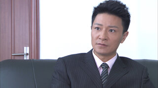 第34集